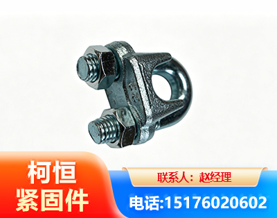 安顺异形件