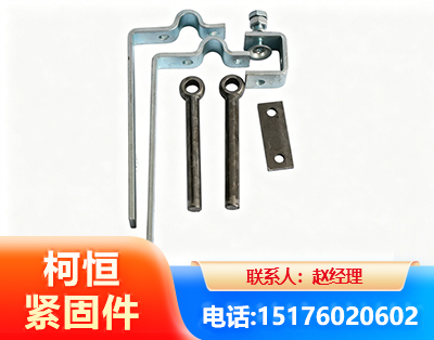 安顺异形件